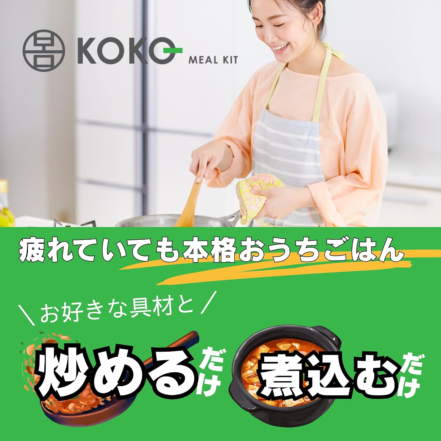 商品画像4