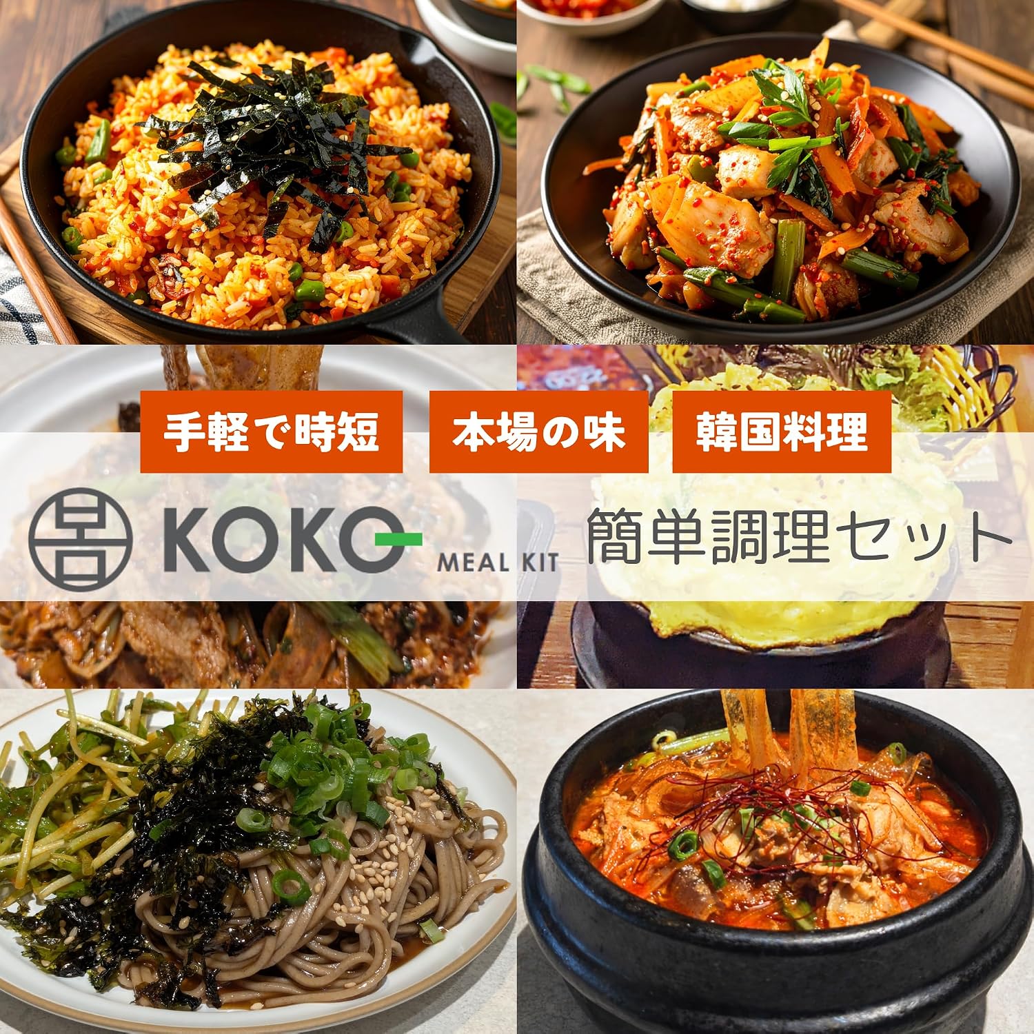 商品画像5