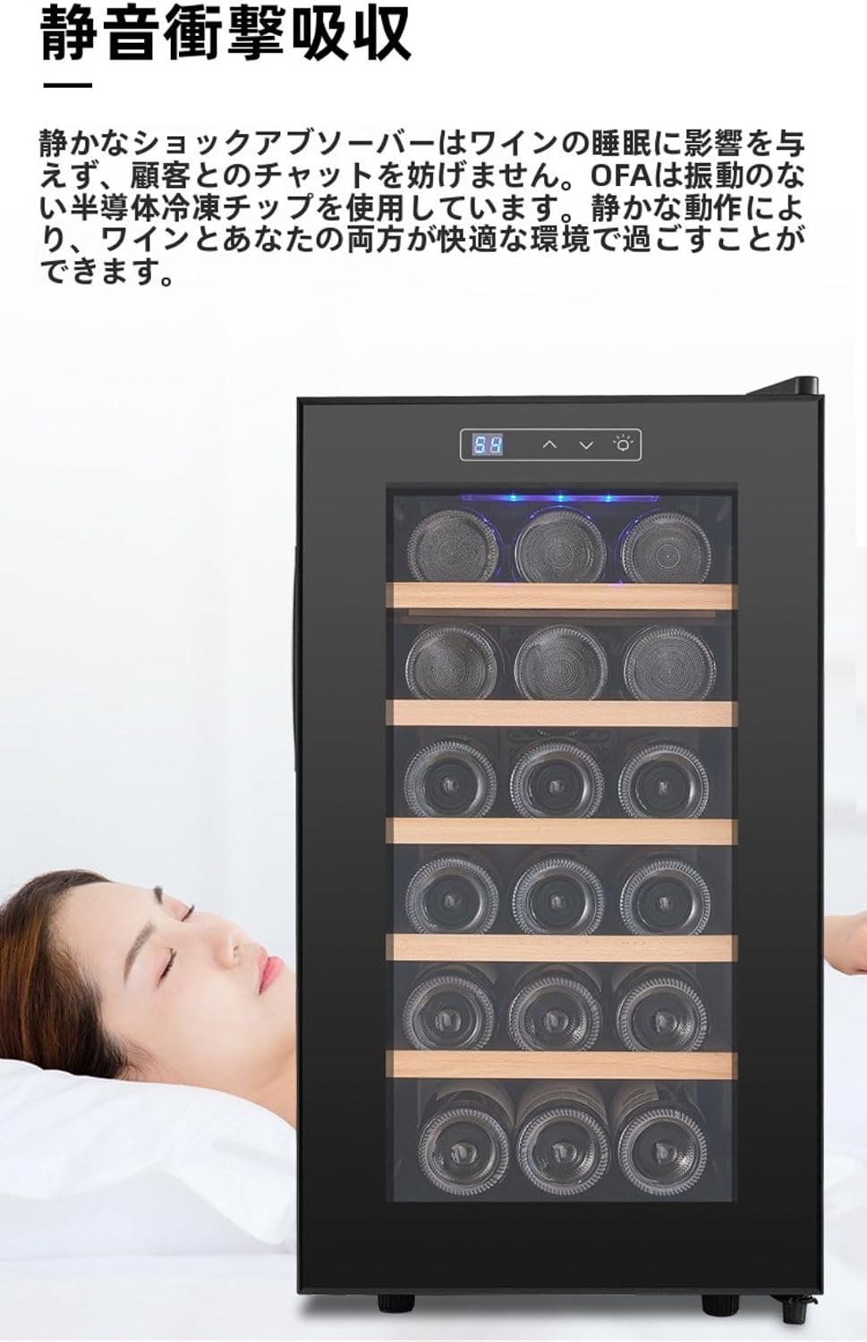 商品画像3