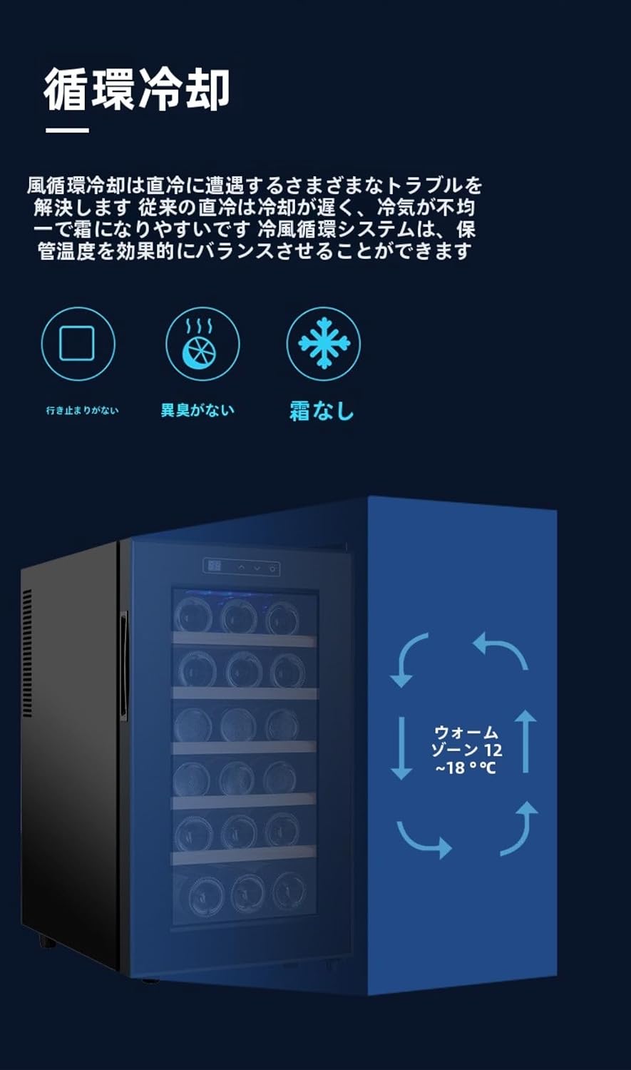 商品画像4