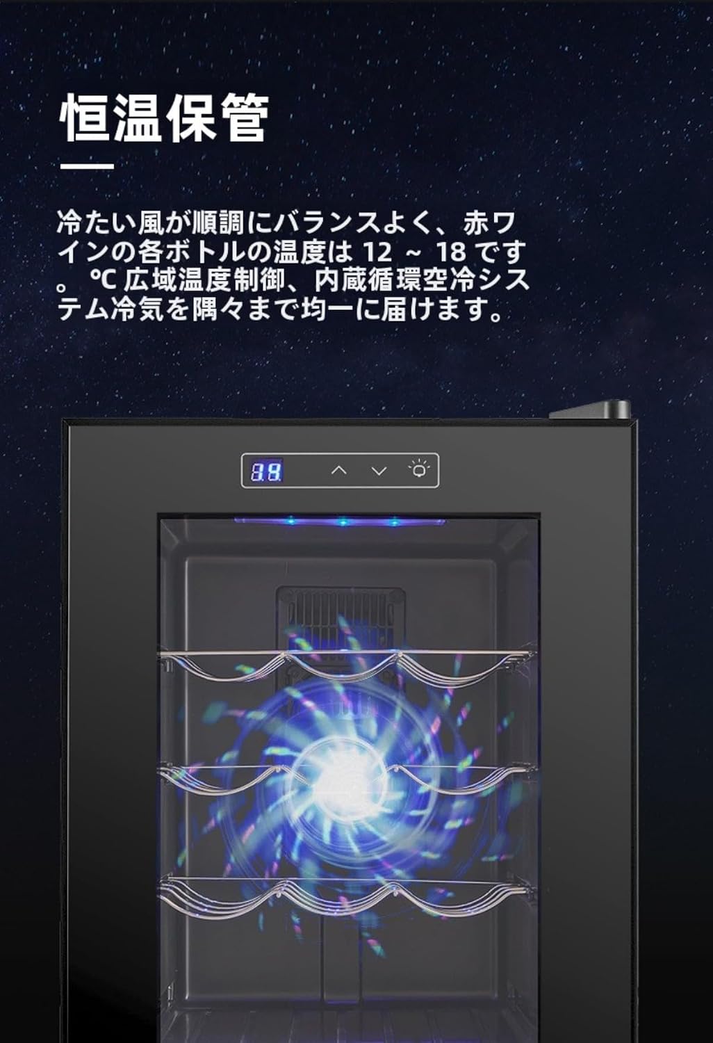 商品画像6