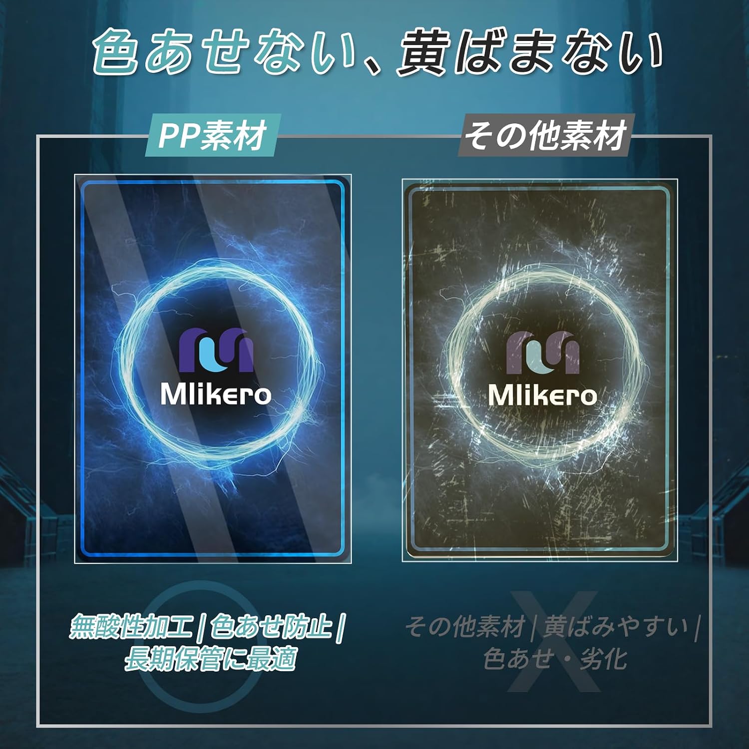 商品画像3