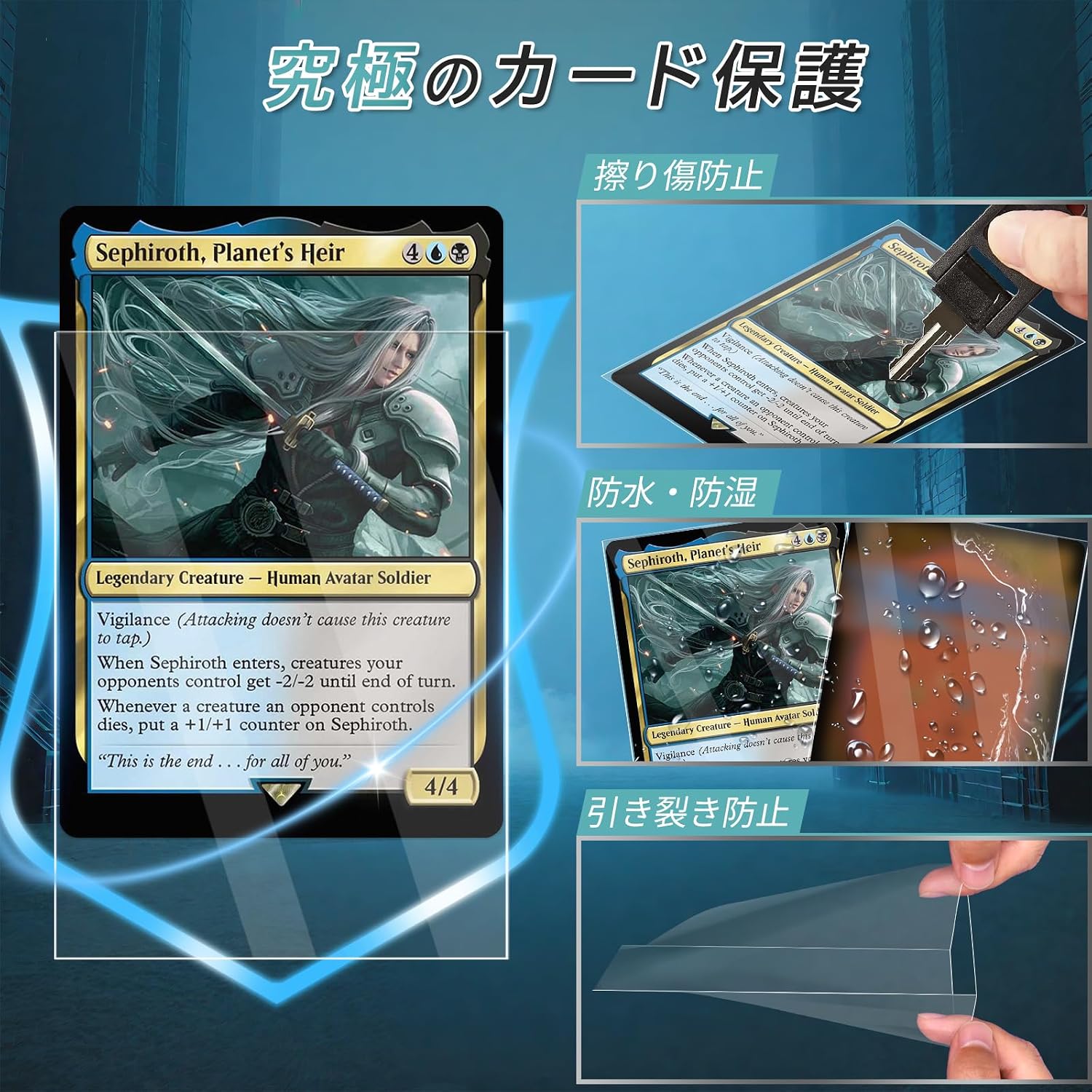 商品画像4