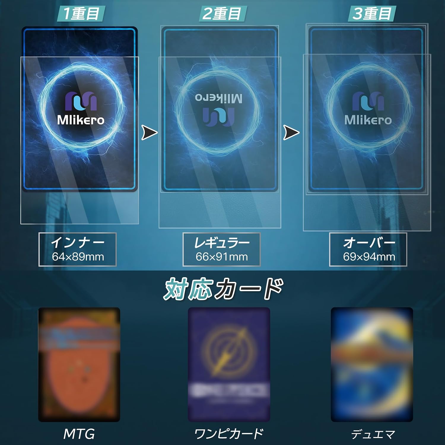 商品画像5