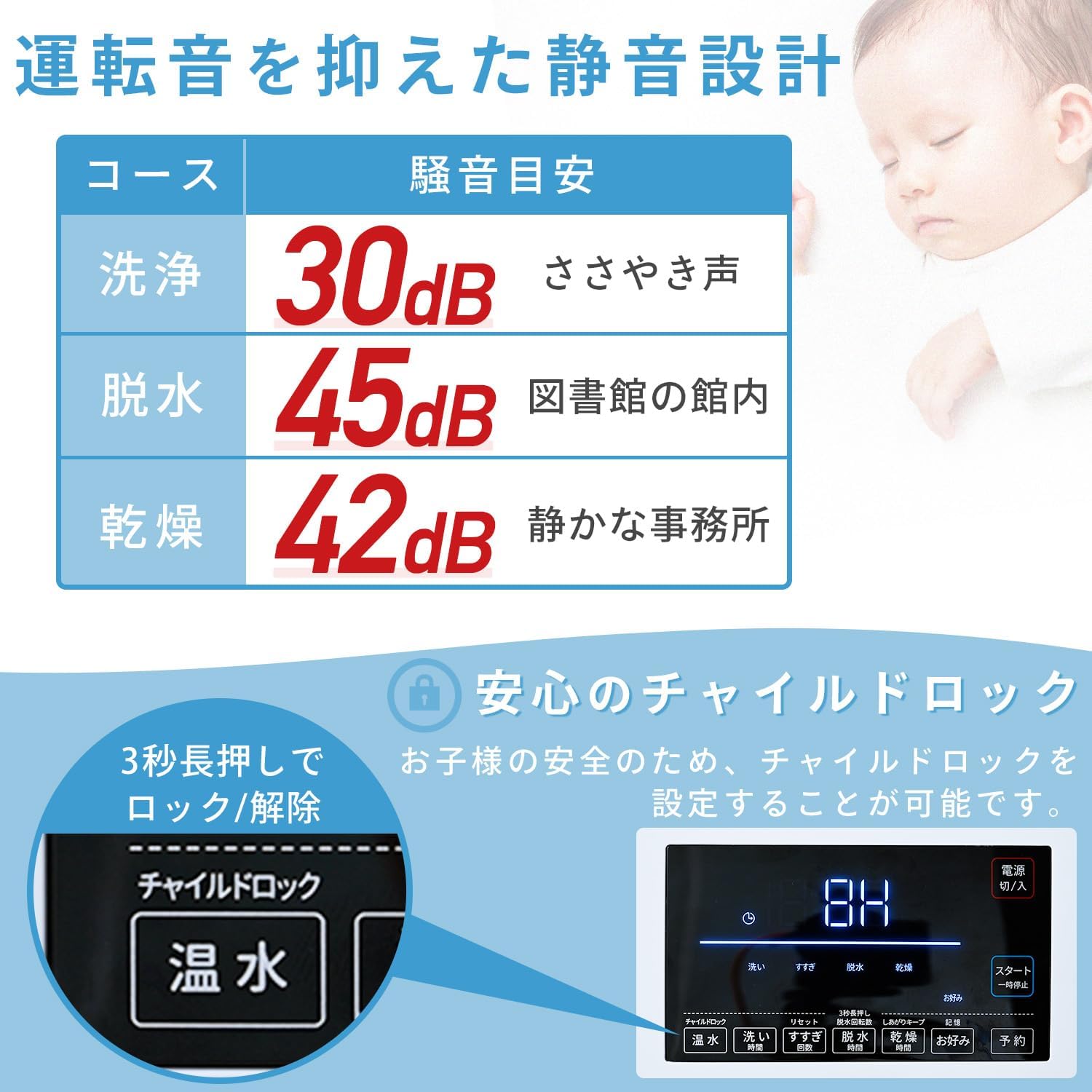 商品画像6