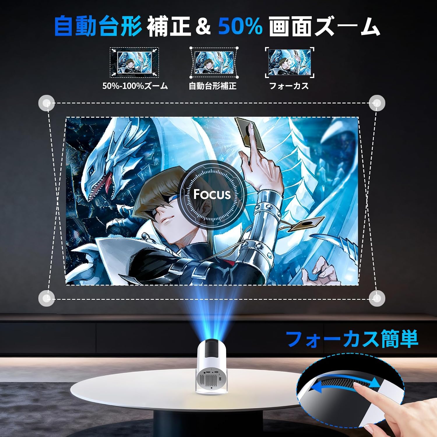 商品画像6