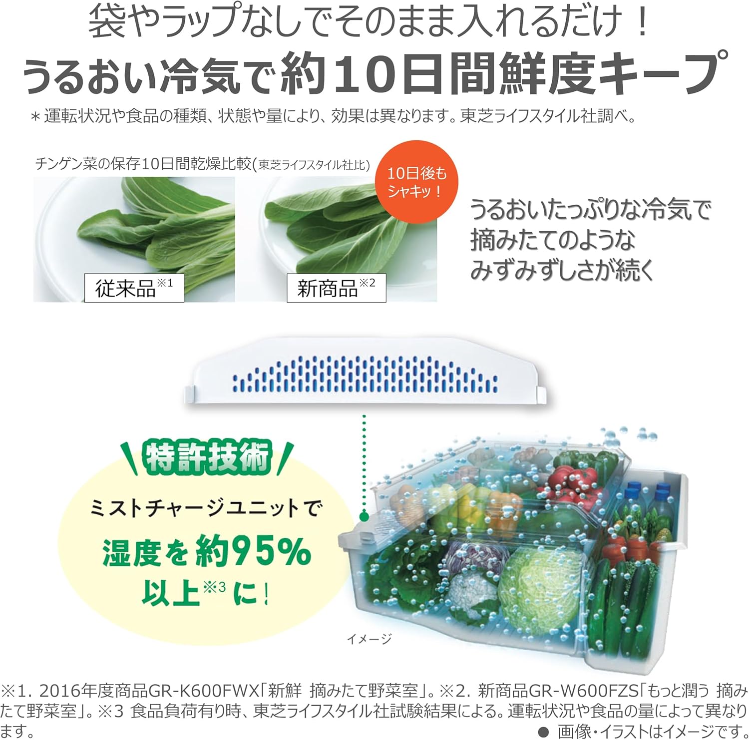 商品画像4