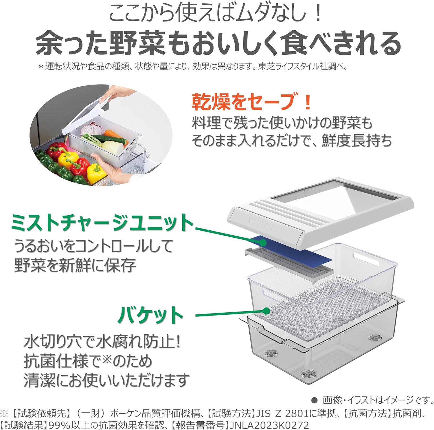 商品画像5