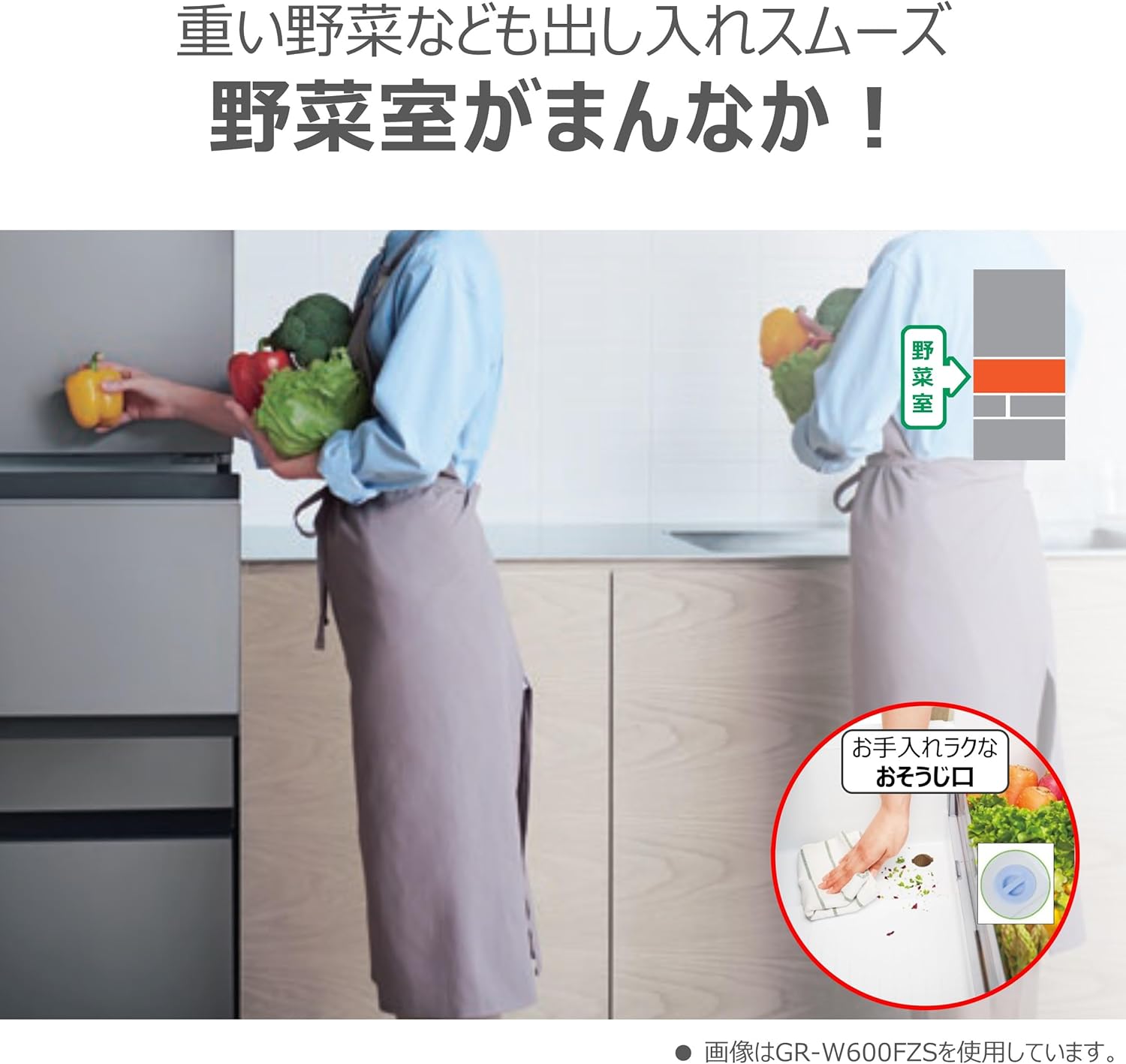 商品画像6