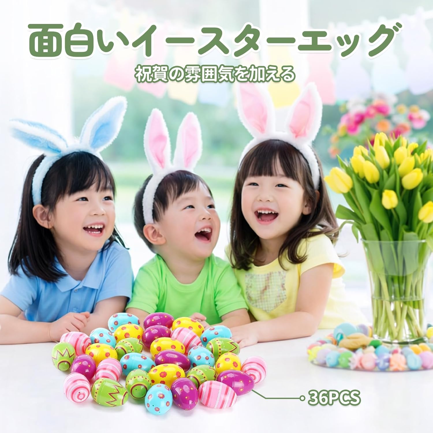 商品画像4
