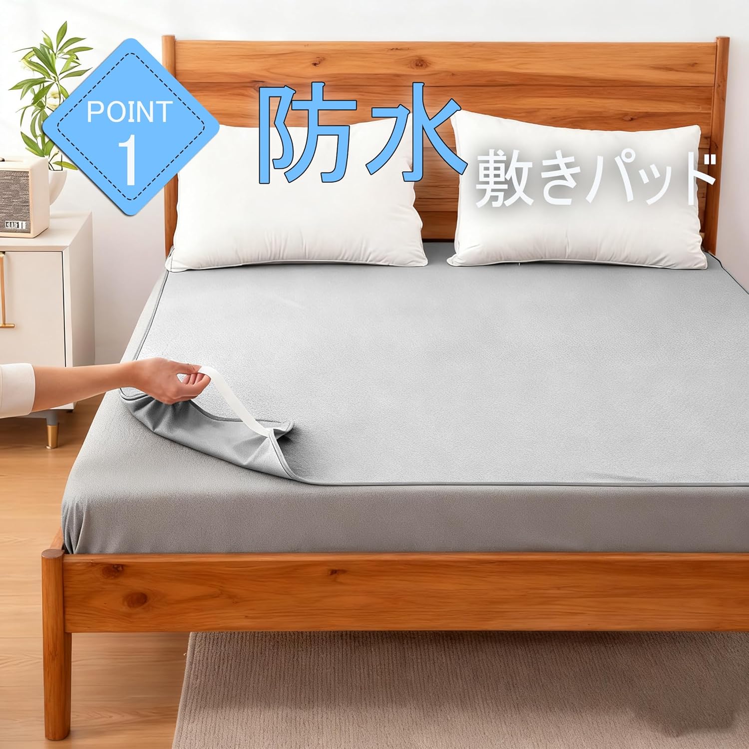 商品画像2
