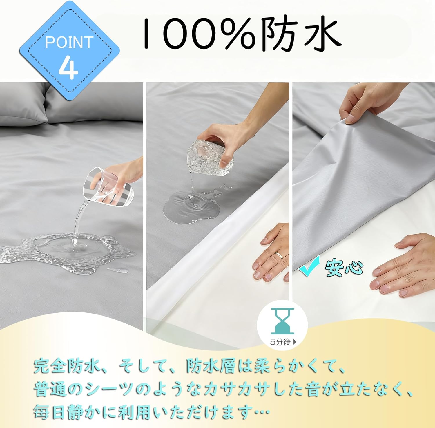 商品画像4