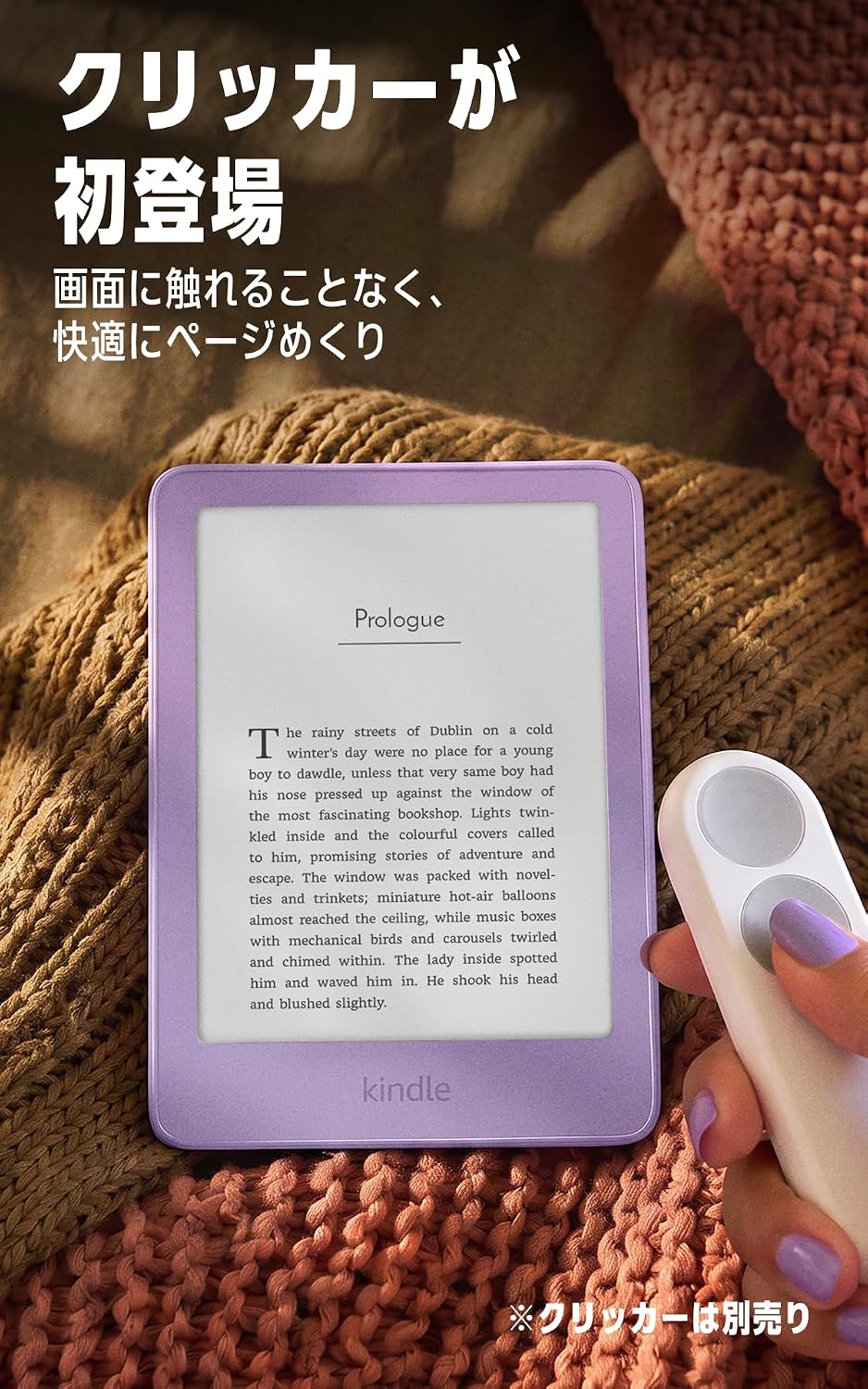 商品画像2