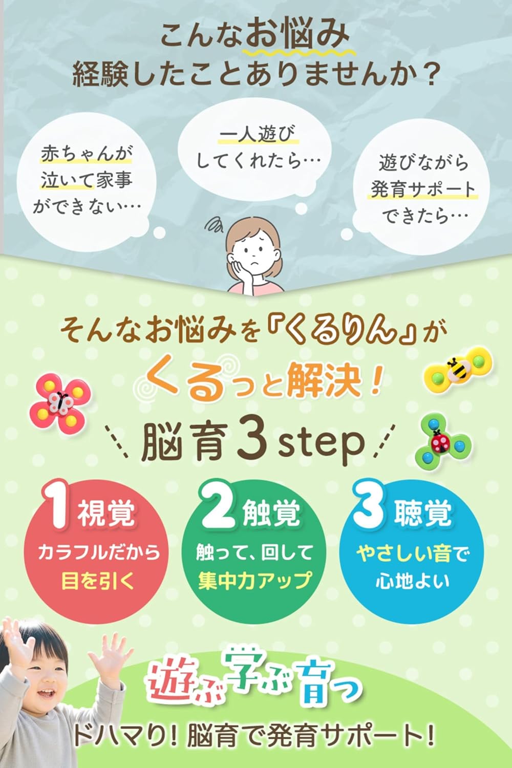 商品画像3