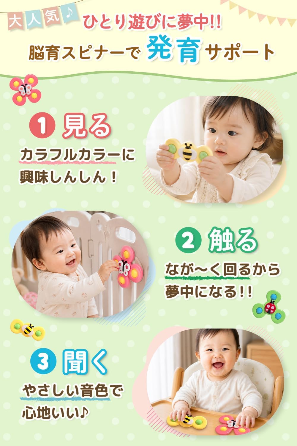 商品画像4
