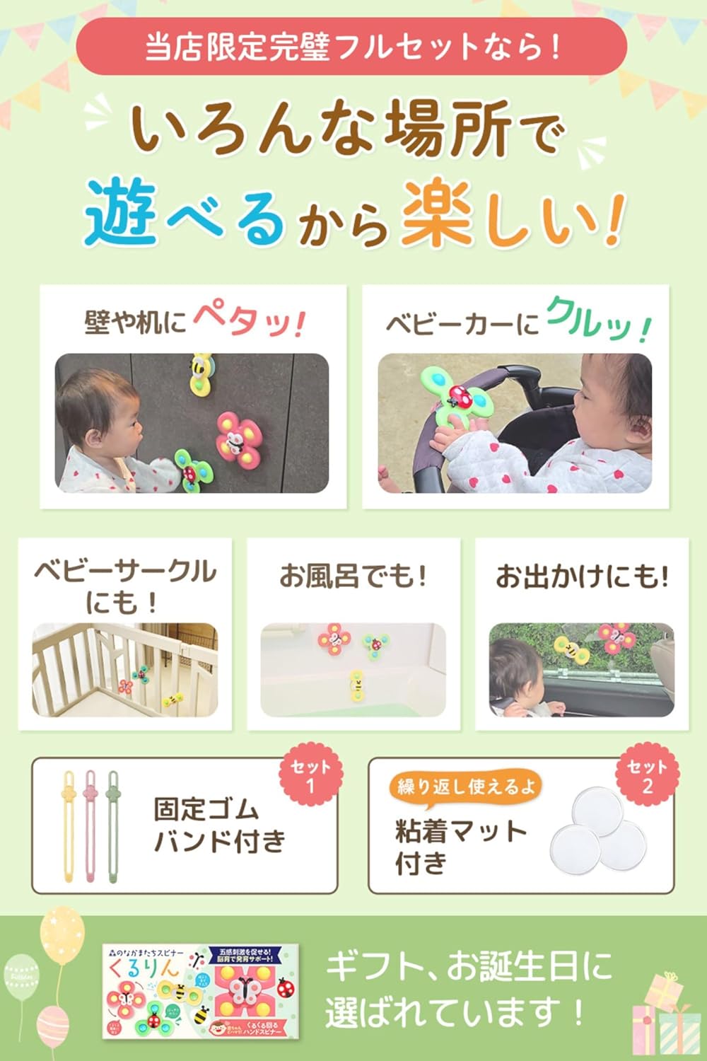 商品画像5
