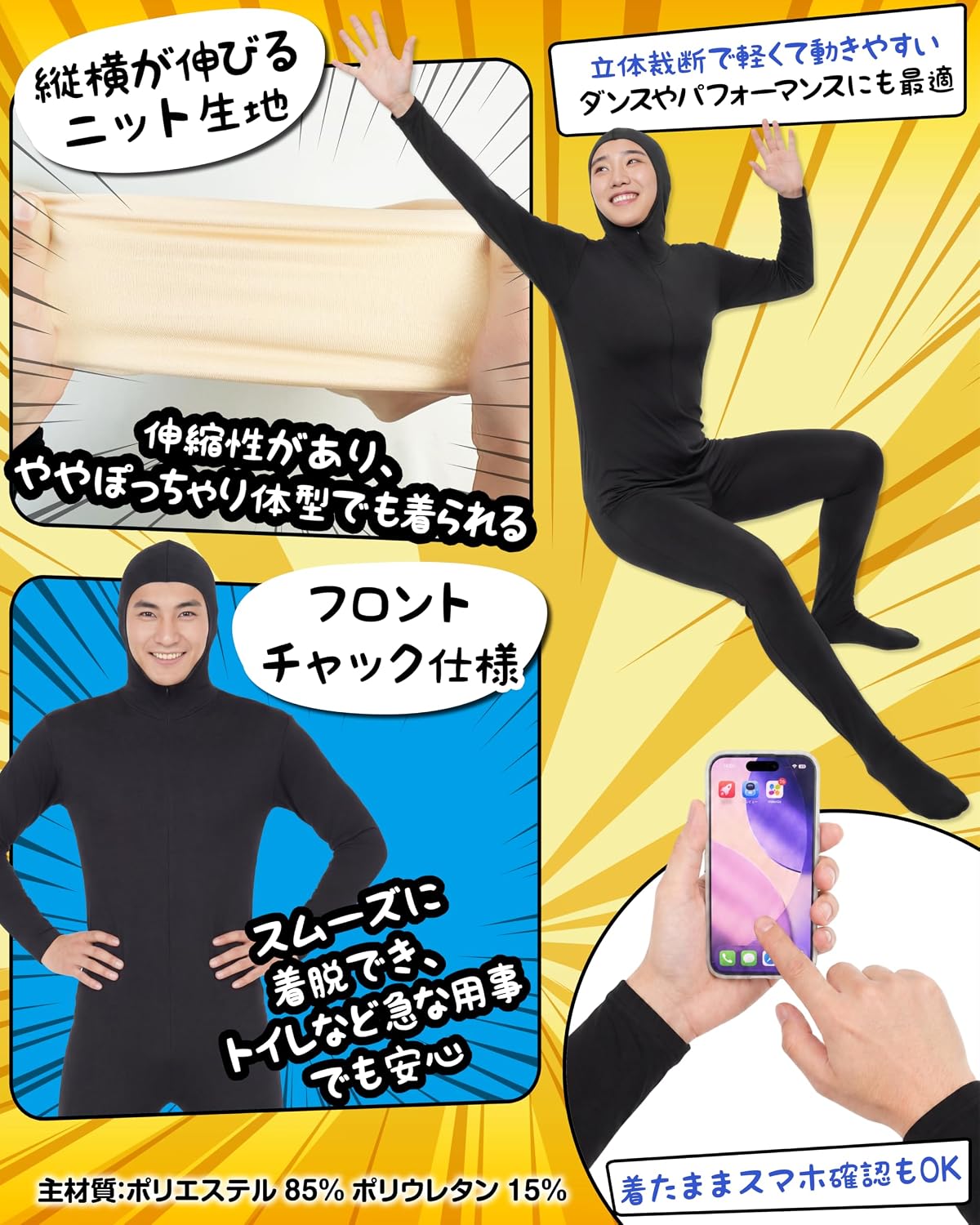 商品画像3