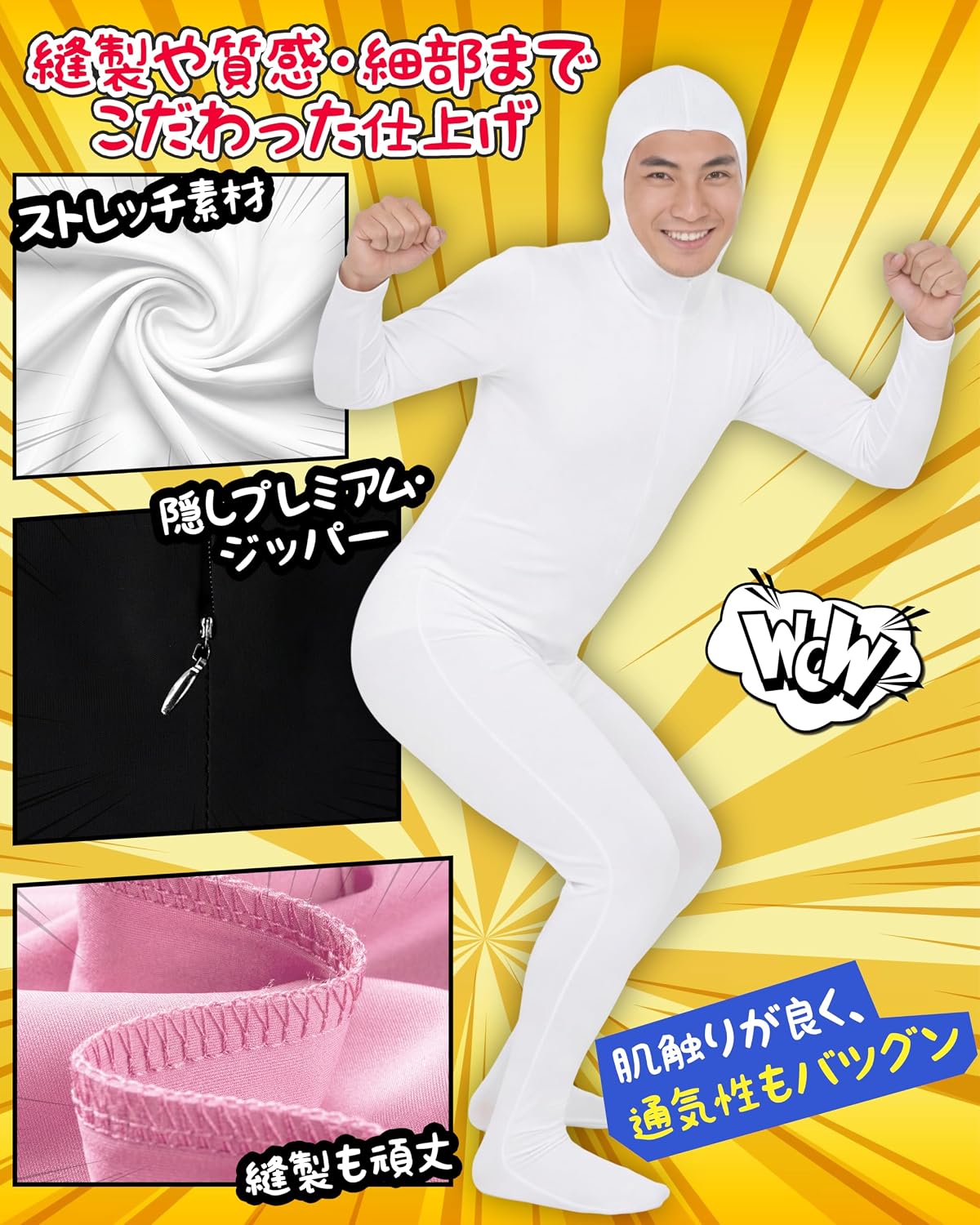 商品画像5