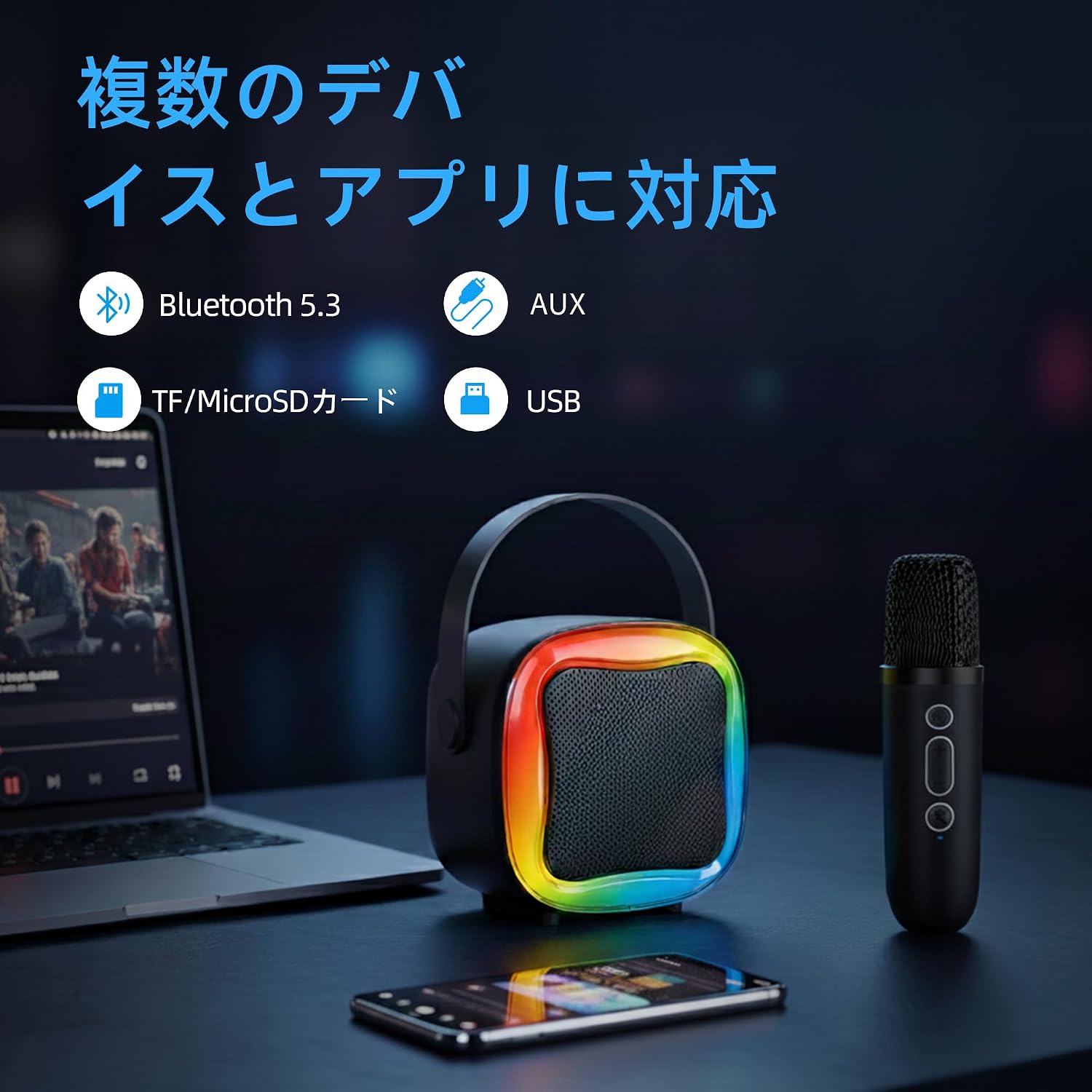 商品画像5
