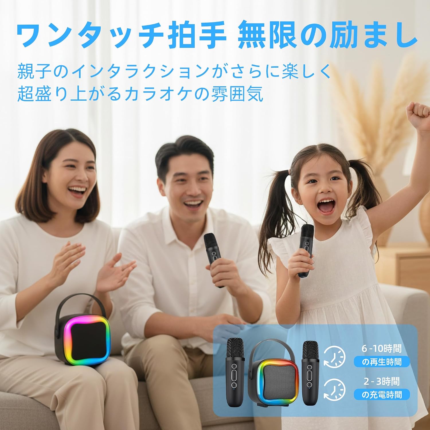 商品画像6