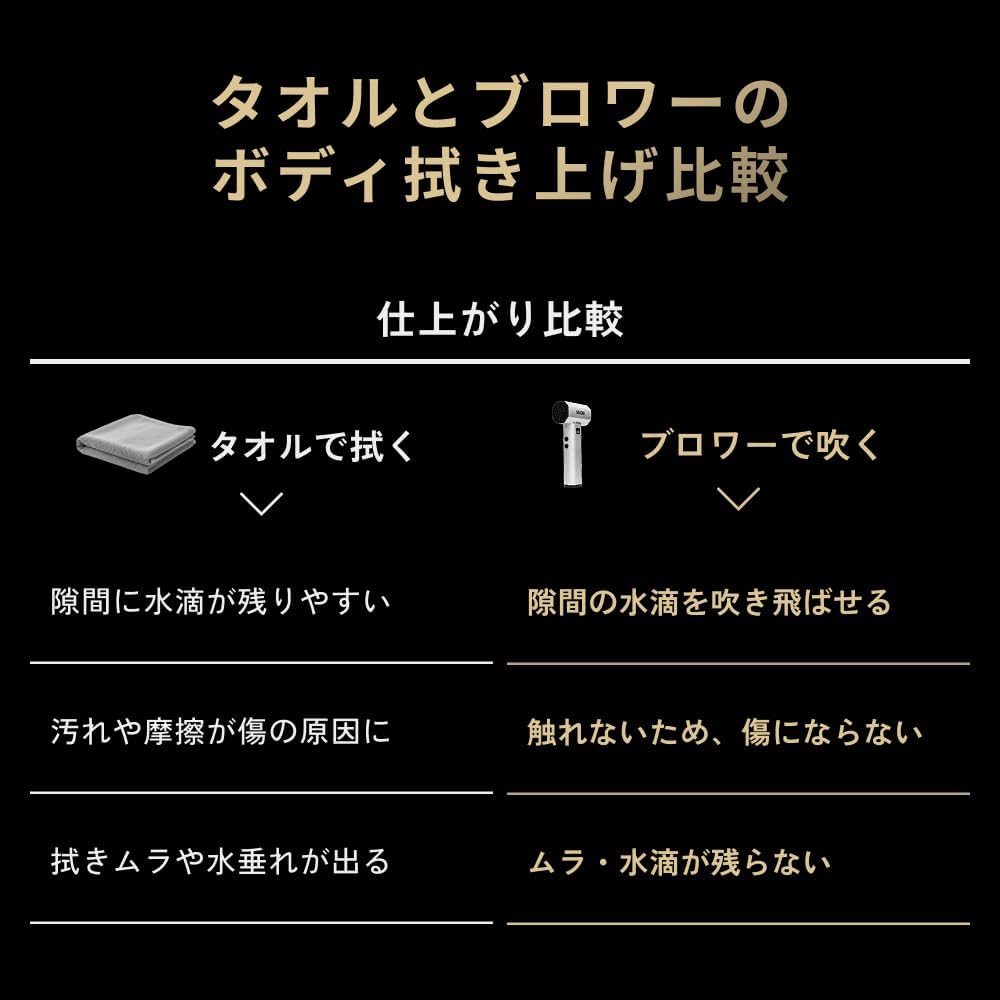 商品画像6