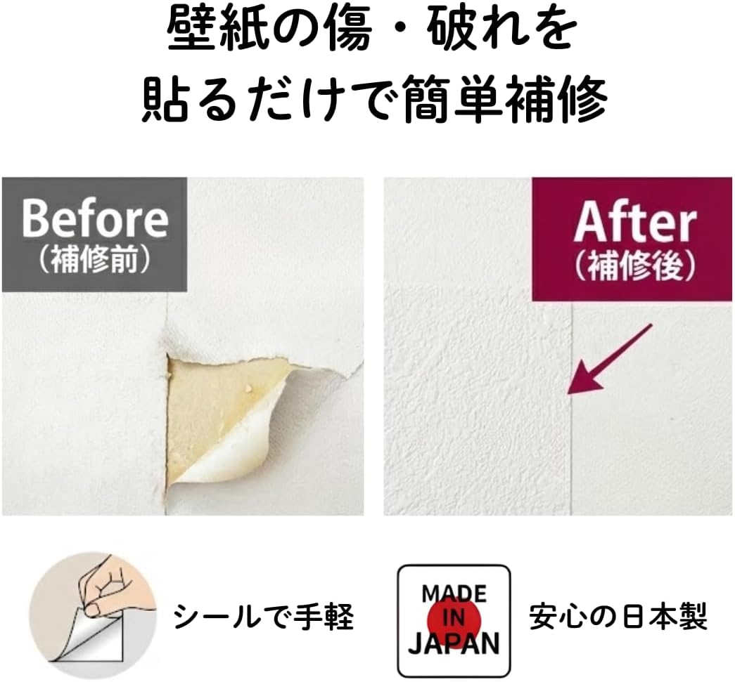 商品画像2