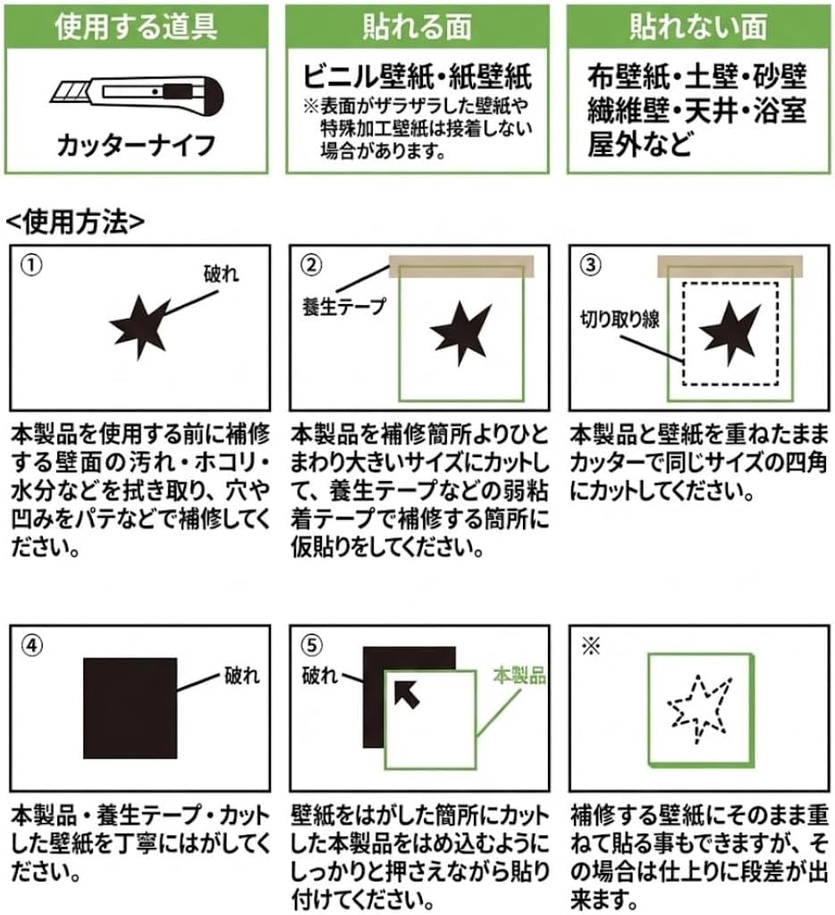 商品画像5