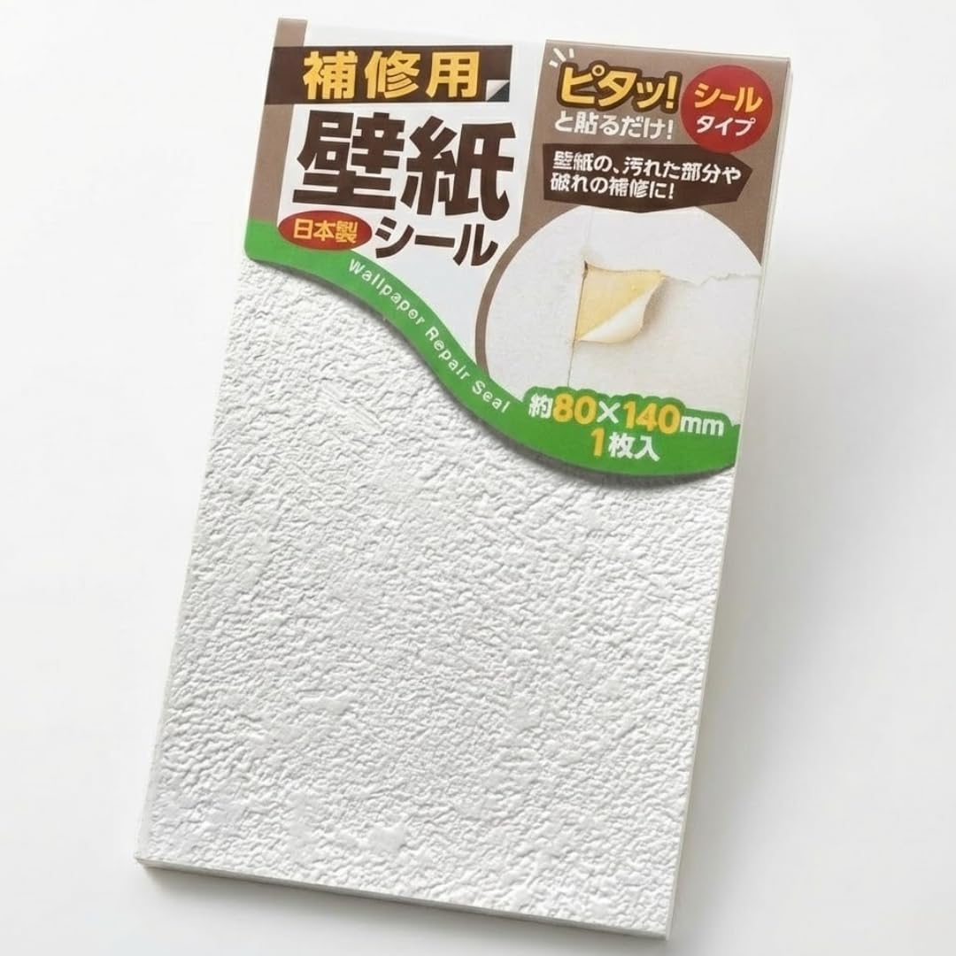 商品画像6
