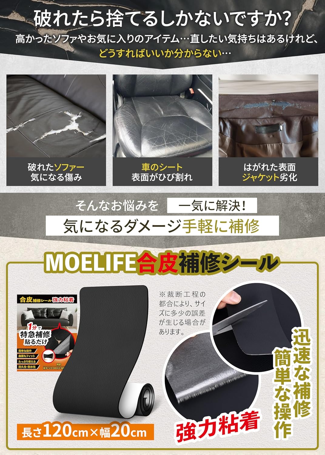 商品画像4