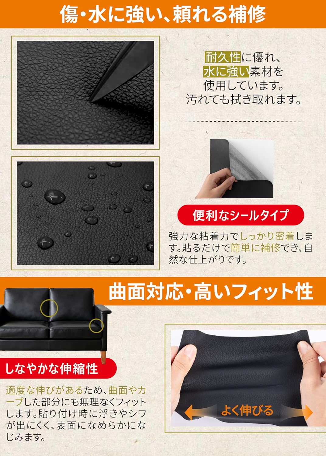 商品画像6