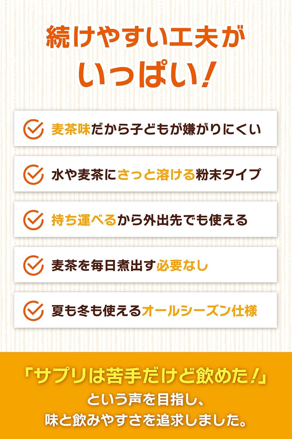 商品画像5