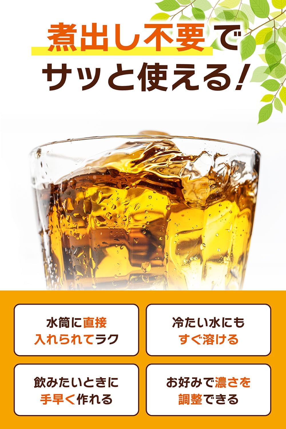 商品画像6