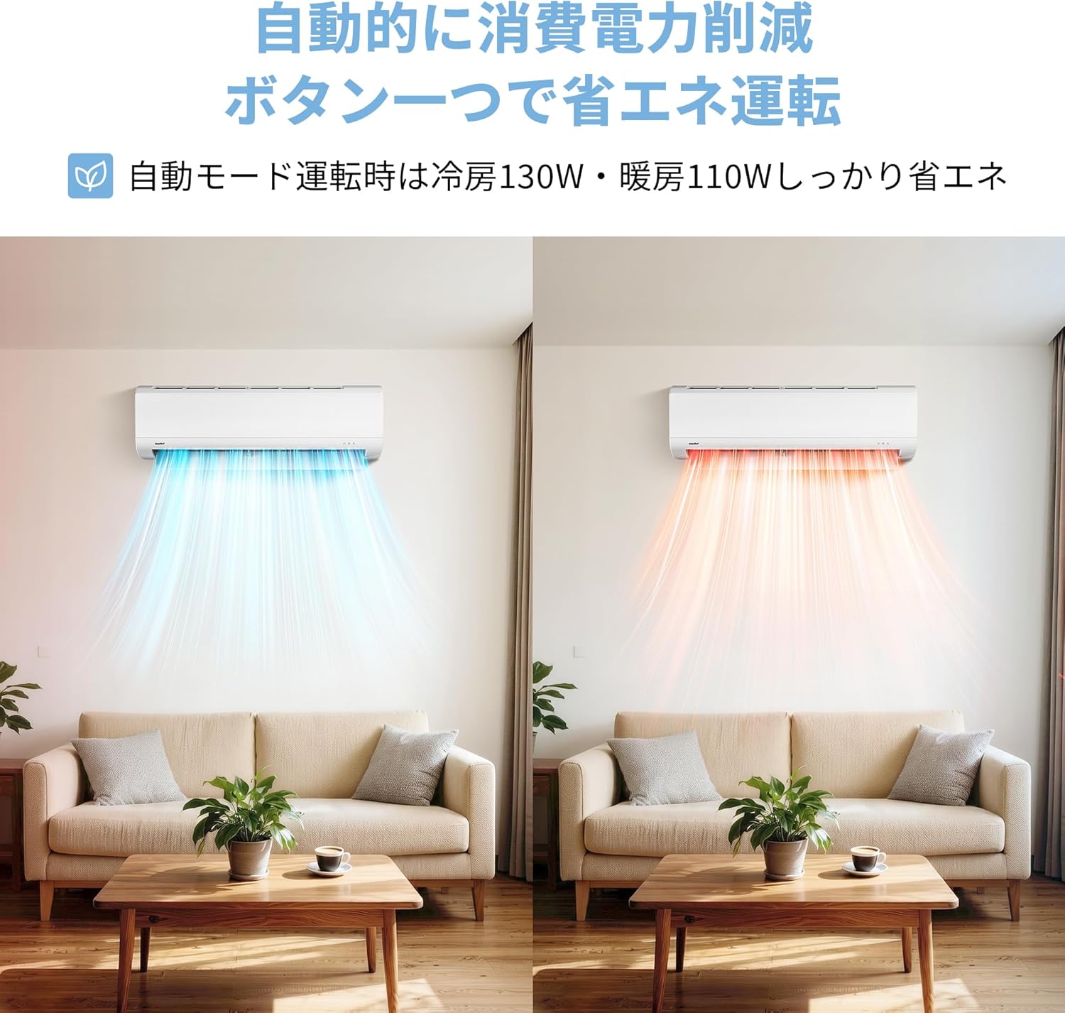 商品画像6