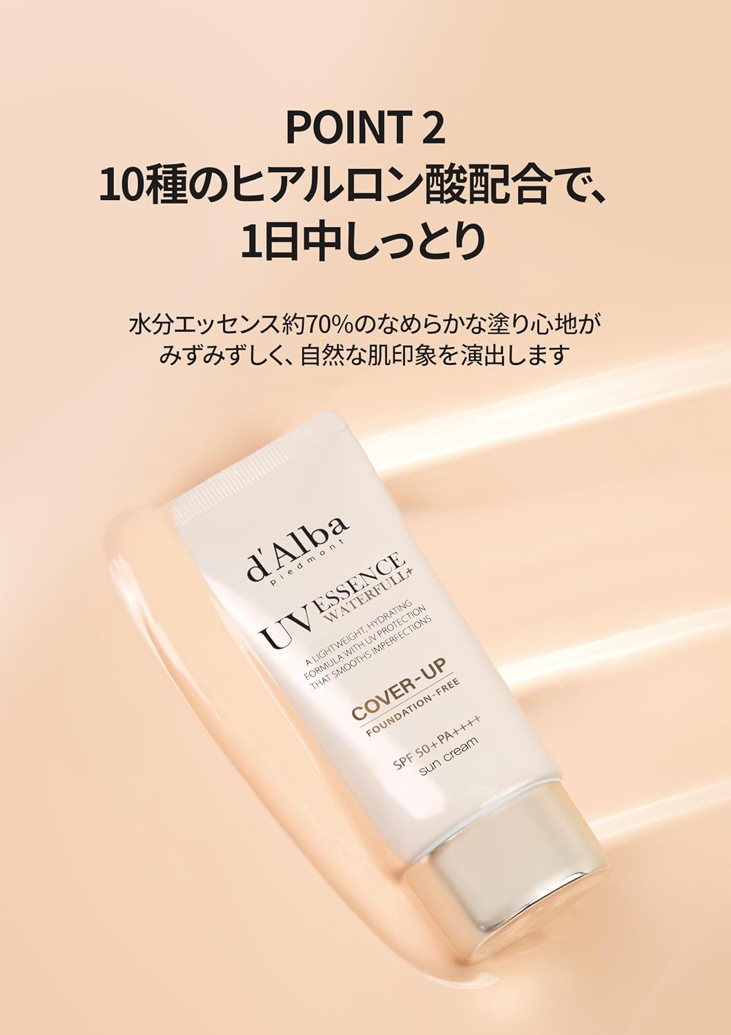 商品画像4