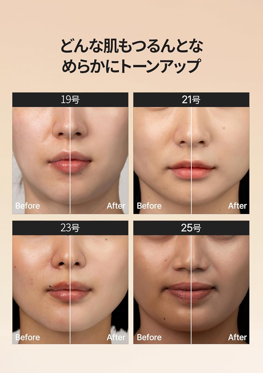 商品画像6