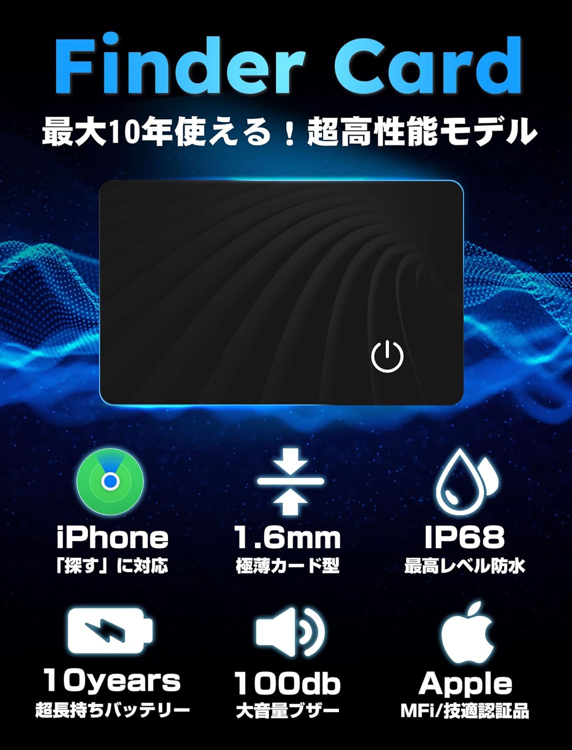 商品画像2