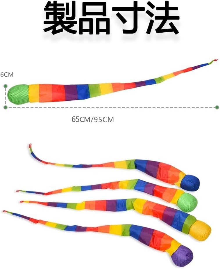 商品画像2