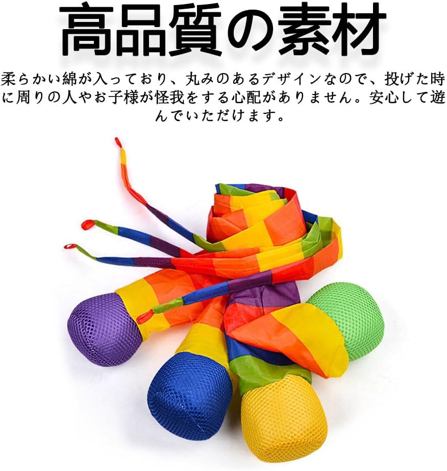商品画像3