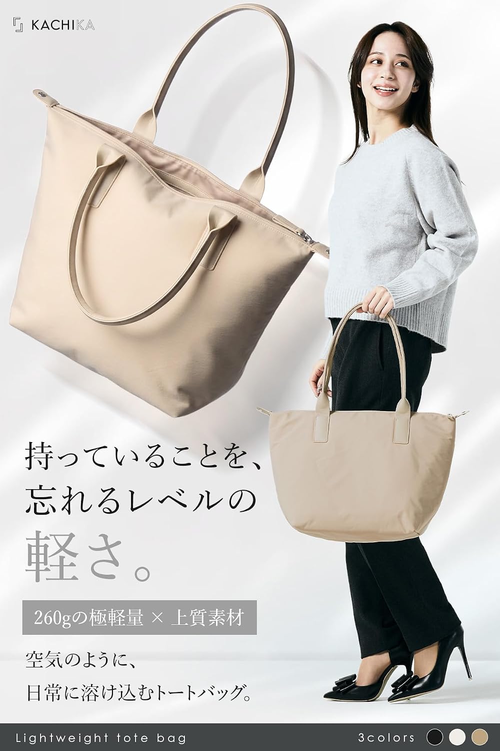 商品画像2