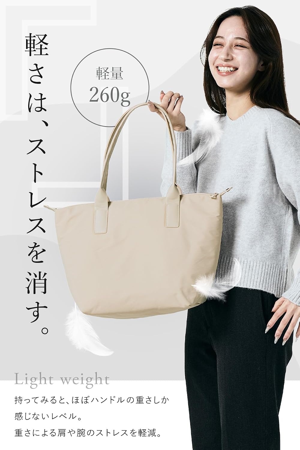 商品画像3