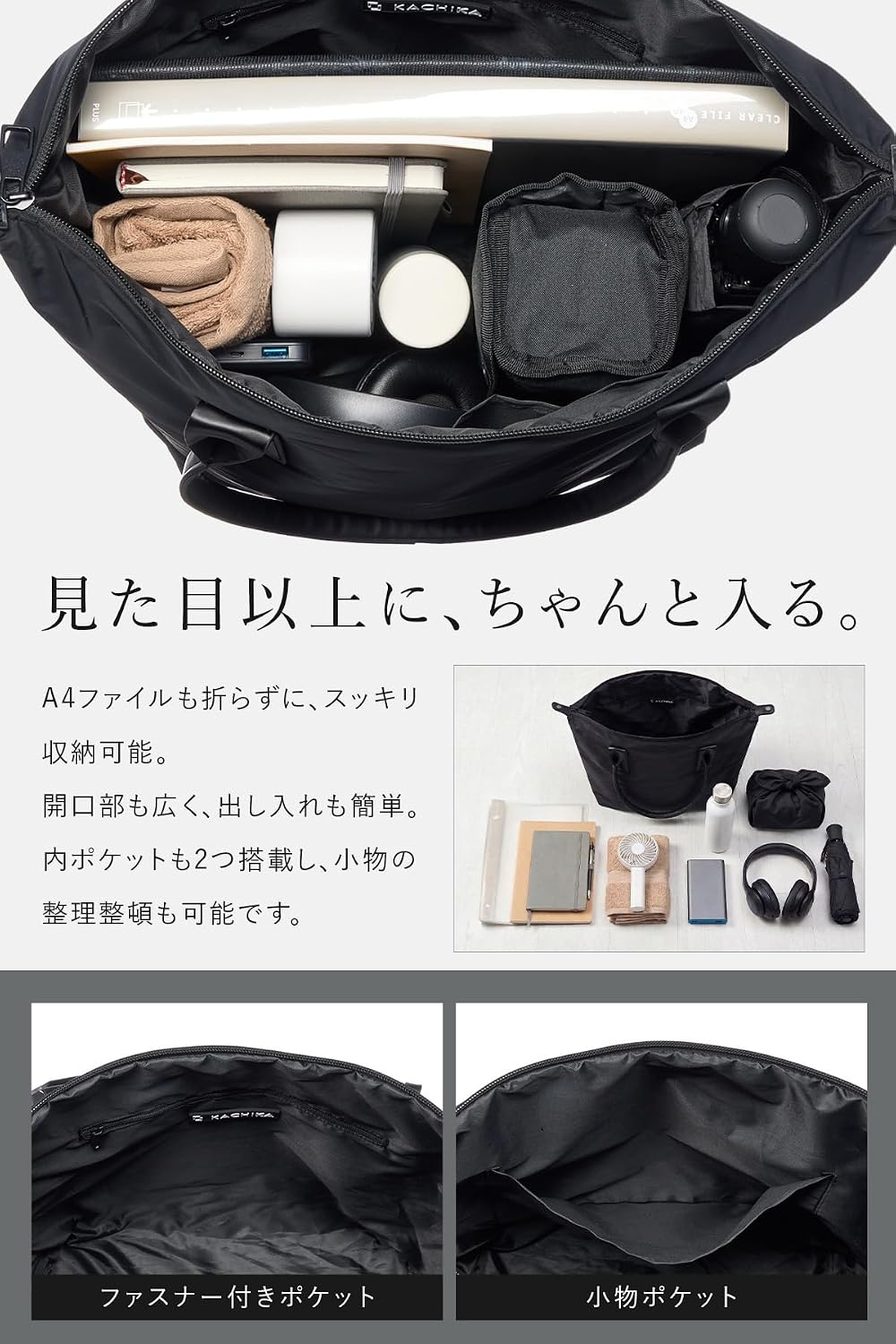 商品画像6