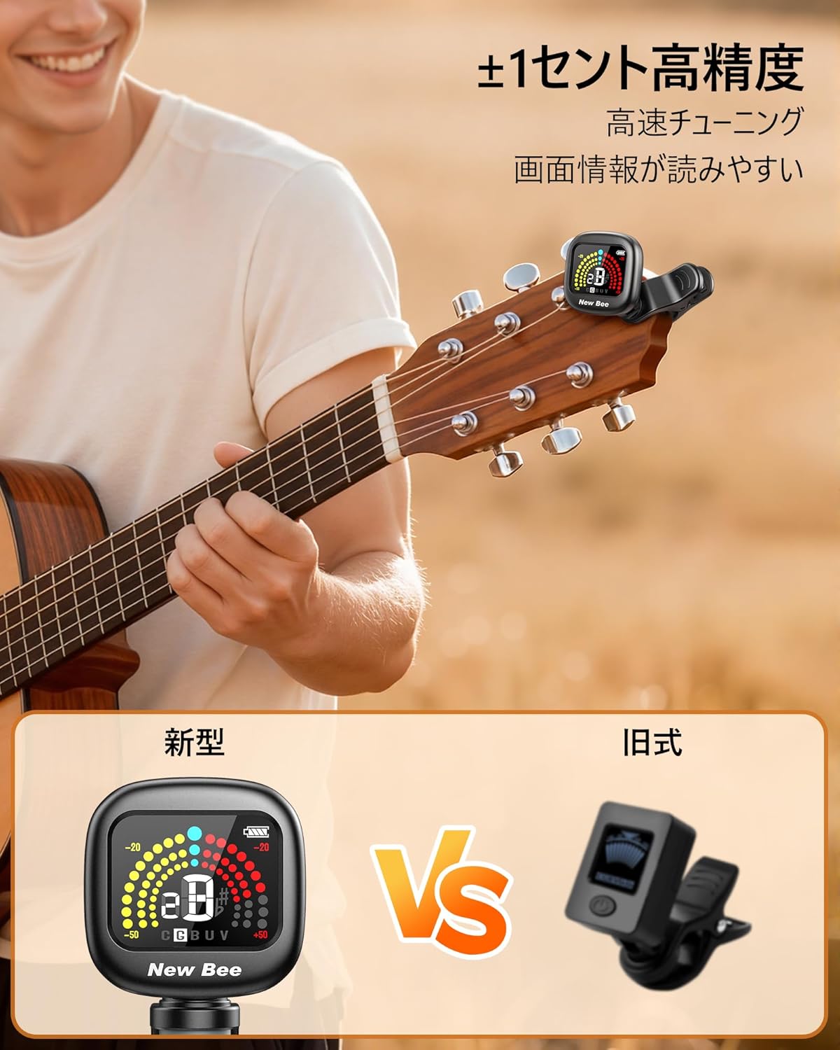 商品画像3