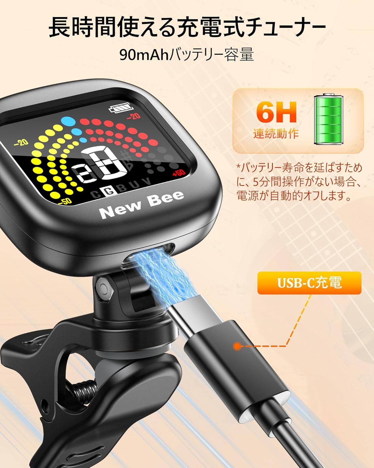 商品画像5