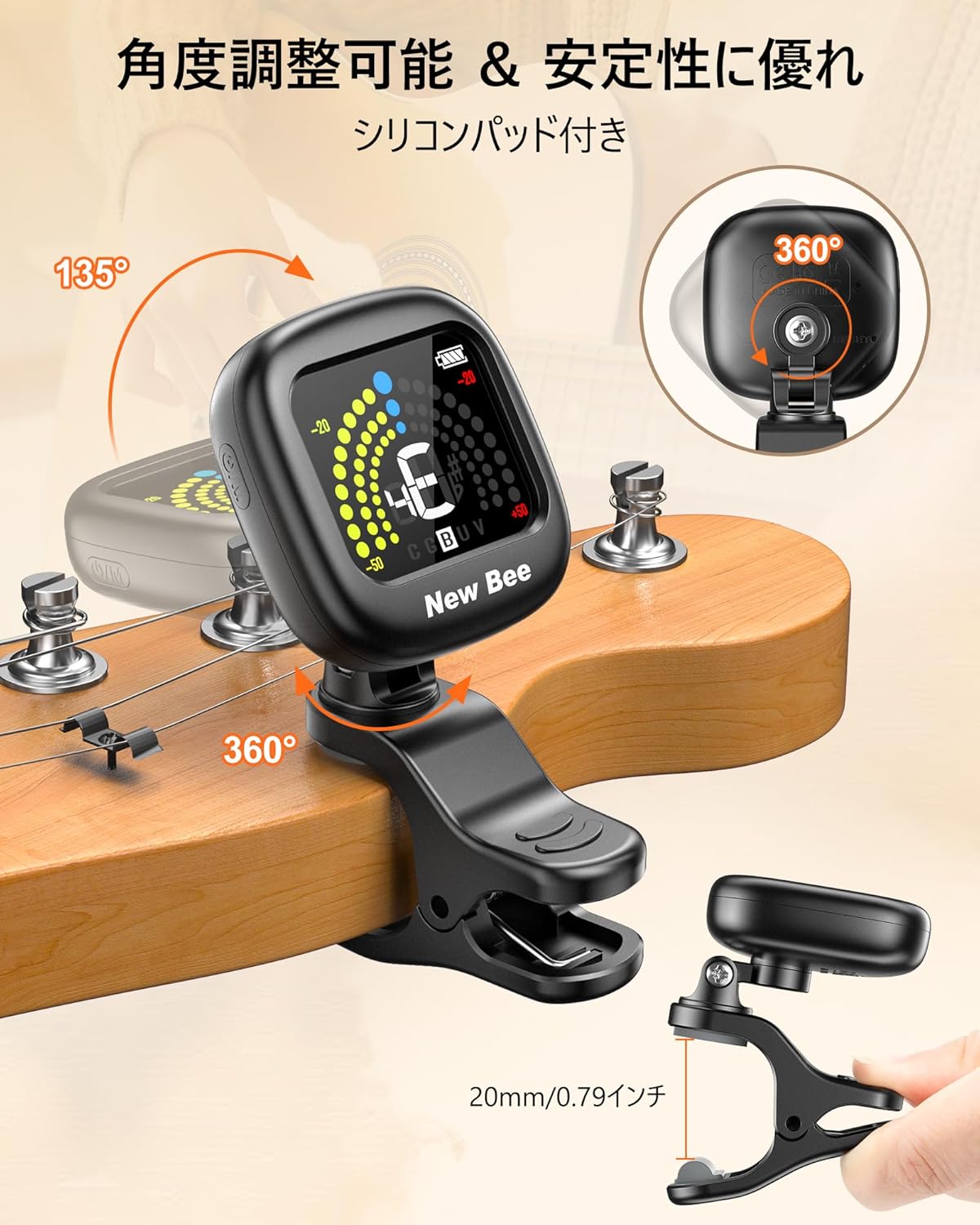 商品画像6