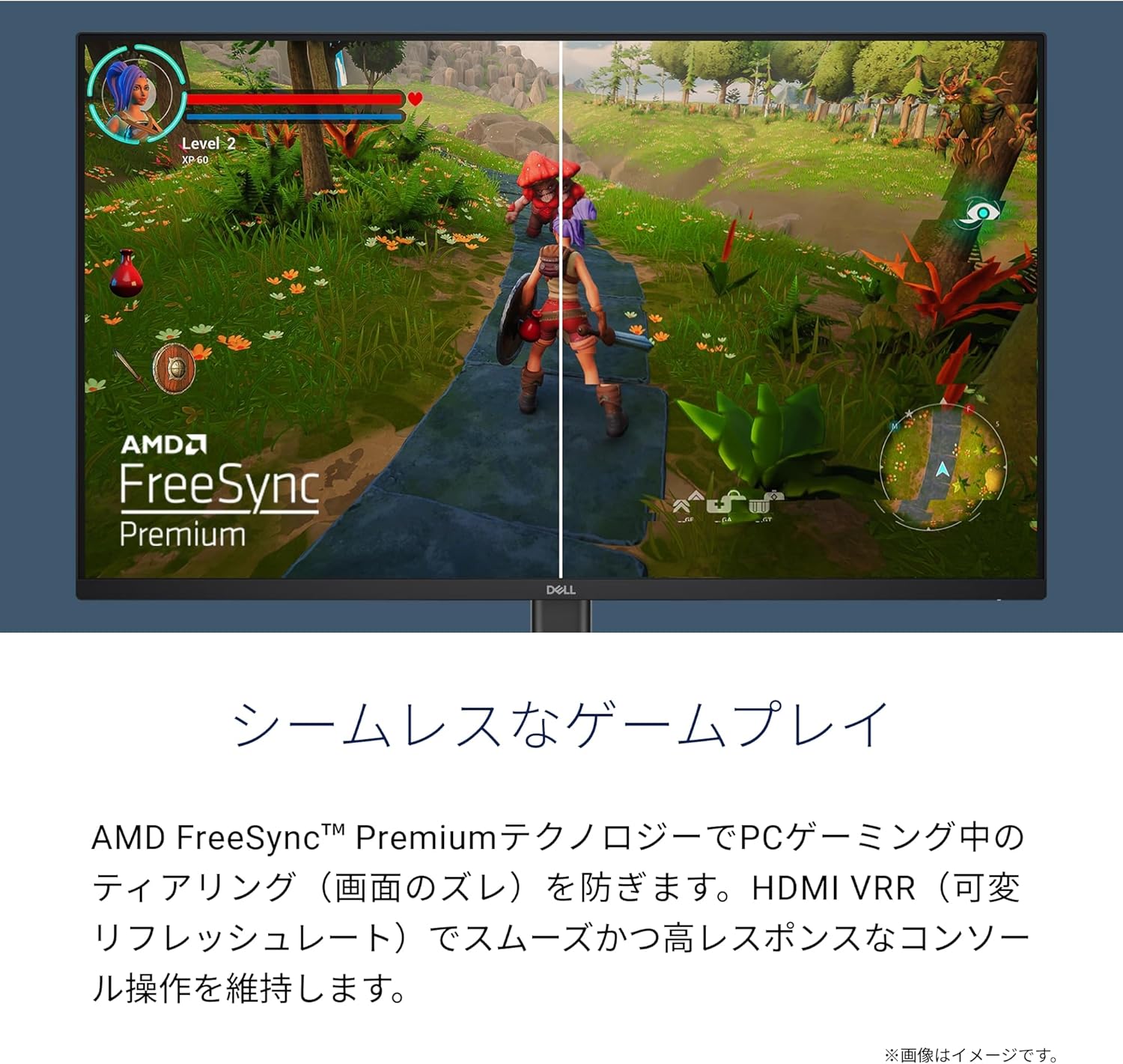 商品画像4