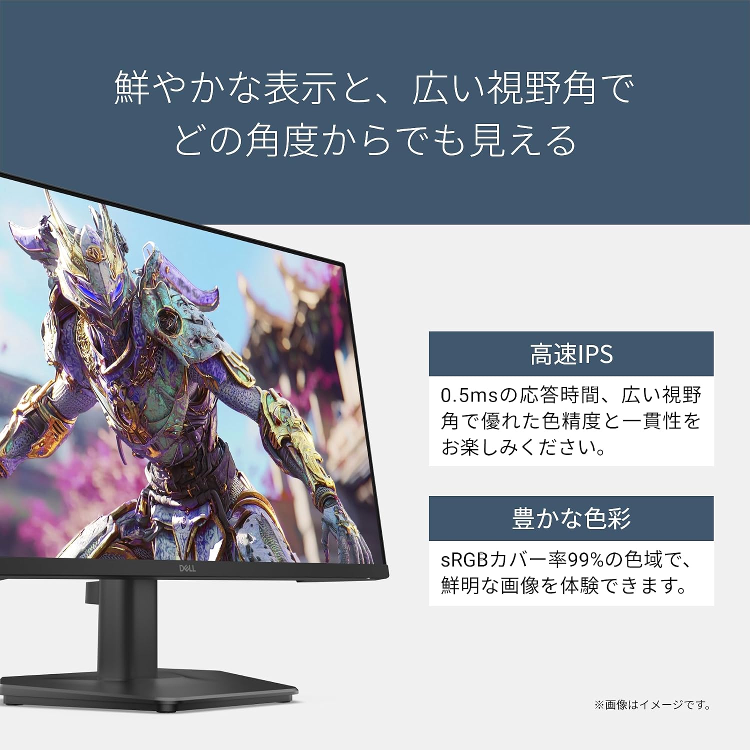 商品画像5