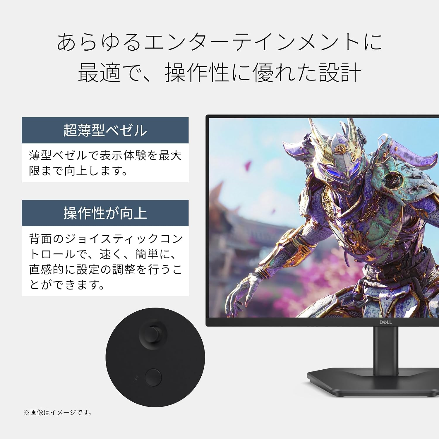 商品画像6