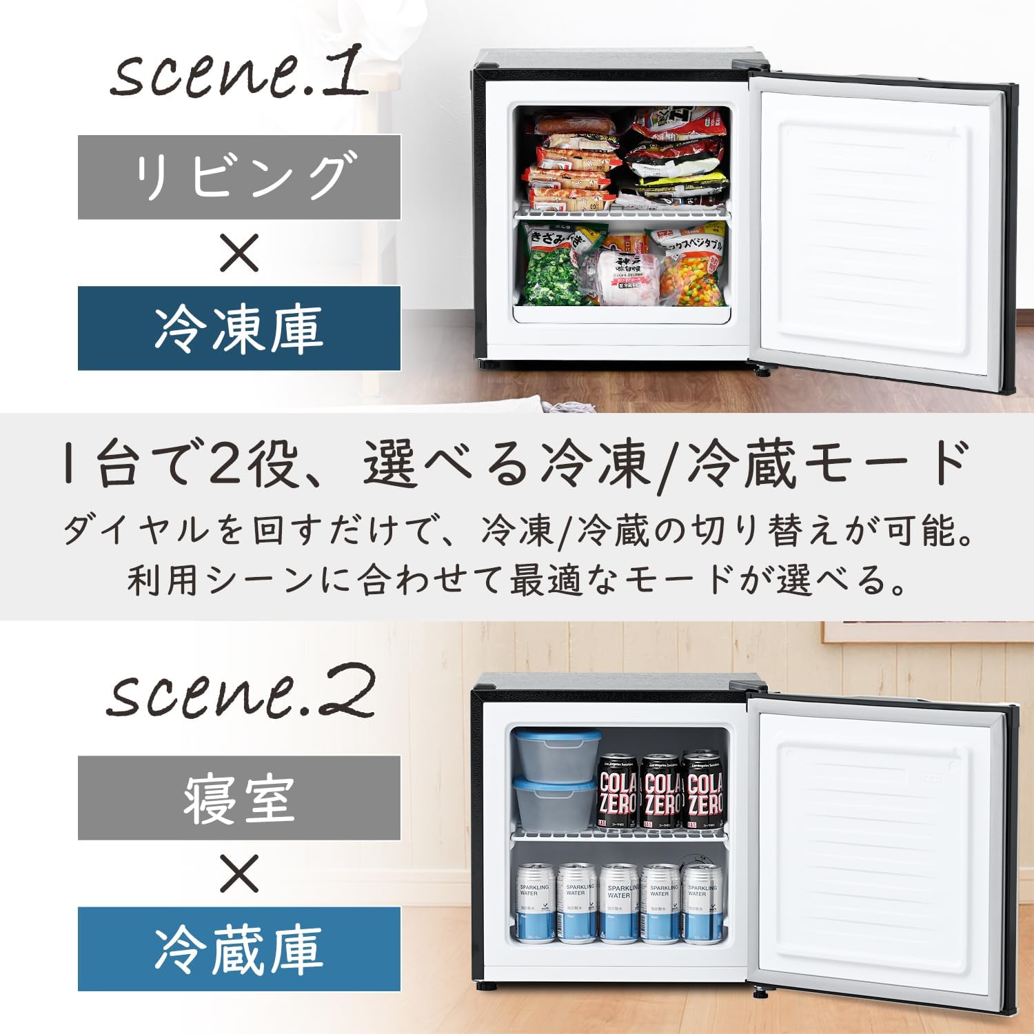 商品画像4