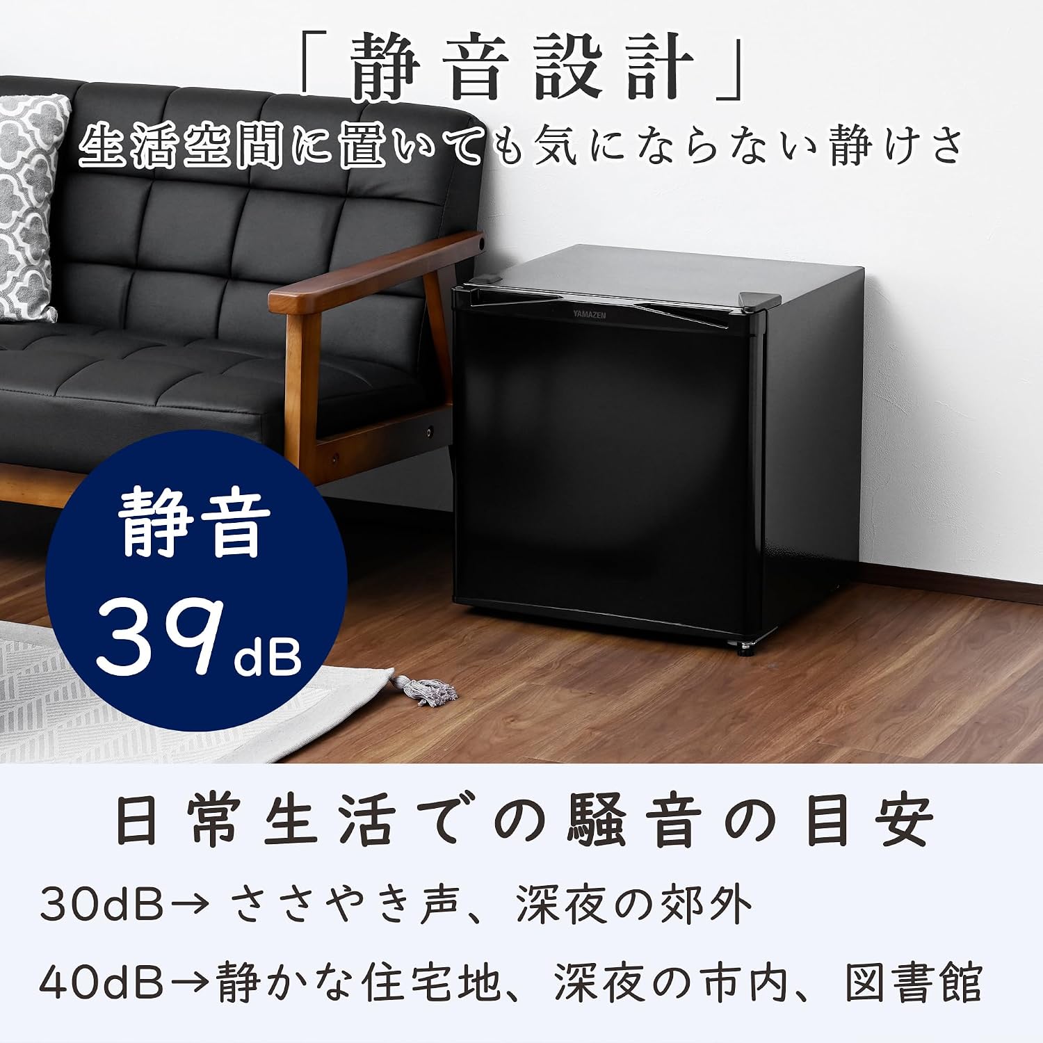 商品画像6