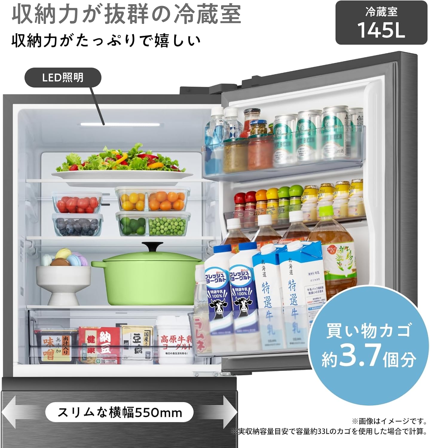 商品画像4